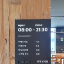블랙업커피 이미지