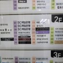 상남동211 이미지