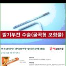 태평비뇨기과 이미지