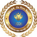 포르투나 더 원 네이버블로그