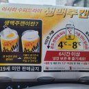 우창동주민센터 이미지