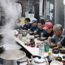 만석국밥
