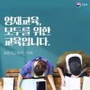 영재식당 이미지