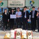 용지동행정복지센터 이미지