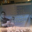 족발천하 - 마포구 월드컵로 95 | 족발천하