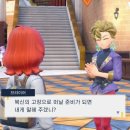 가자아카데미