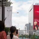 사랑광고기획