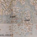 거제섬(巨濟島)의 역사(歷史)와 거제민의 삶. 2편 2015년 이미지