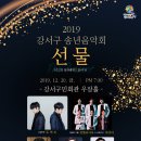 강서구-20 이미지