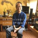 유우메딕스 네이버블로그