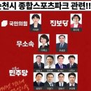 순천의원 헤럴드경제