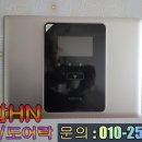 대림타운 이미지