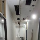 손인테리어 - 포천시 호국로 637 | 손인테리어