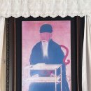 주암다목적회관 앞 | 주암서원 전주최씨종대 - 임실군 지사면 방계리