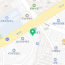 인천남동우체국 화장실 네이버블로그