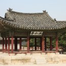 함인정