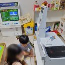 신파리208아이들 이미지