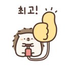 와우펫앤쥬 양산점 이미지