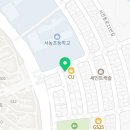 더엠공인중개사사무소 이미지