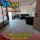 옥천초정문2 이미지