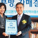 엘림공부방 - 성북구 돌곶이로22길 34 | 엘림공부방