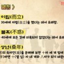 지학농장 이미지