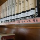 삼덕마루 이미지