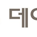 [(주) KB데이타시스템]2024 KB데이타시스템 각 부문 경력직 채용 (채용시까지) 이미지