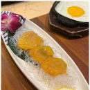삼경횟집
