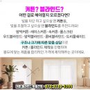 골든허니빌 이미지