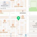 응급실국물떡볶이군산미장수송점 이미지