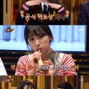 수하골(1) 뉴스1