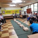 마두2동주민센터 이미지