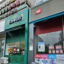 오늘애김밥 익산모현점 이미지