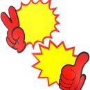 등대마트 이미지