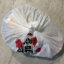팔공삼계탕 이미지