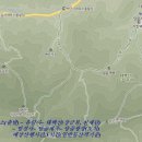 Re:[공지] 5월 31일 태백산 산행 안내. 추천 산행코스 이미지