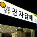 배방점현대자동차 이미지