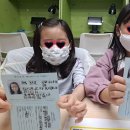 윤선생우리집앞영어교실호평금강공부방