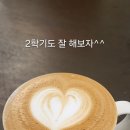 수학다움수학교습소 이미지