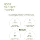 오케이농원 네이버블로그