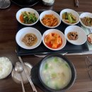 새재진곰탕 이미지