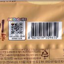 (주)삼우냉동 이미지