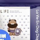 매너독 라이프 이미지