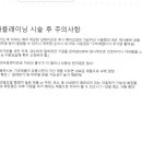 제이플래닝