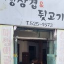남구-030 이미지