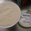 GS25 파라다이스점 이미지