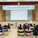 왕산초등 병설 이미지