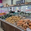 신신할인마트 이미지