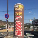 만세세차장 네이버블로그